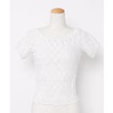 ホワイト | 【マウナロア】フレンチレースギャザーブラウス | アミナコレクション 