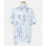 ライトブルー | 【マウナロア】プアアロアロメンズシャツ | アミナコレクション