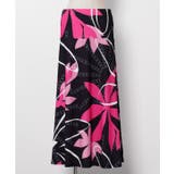 【マウナロア】Ocean Blue Bird ティアレトアマキシスカート | アミナコレクション | 詳細画像3