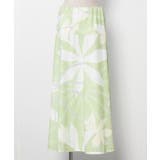 モスグリーン | 【マウナロア】Ocean Blue Bird ティアレトアマキシスカート | アミナコレクション