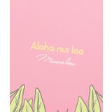 【マウナロア】SUフラガールアロハノート | チャイハネ | 詳細画像4