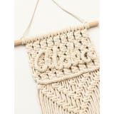 【Kahiko】グラデーションロープ壁掛けオーナメント | アミナコレクション  | 詳細画像1
