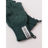 【チャイハネ】コットンニットハーフグローブ | アミナコレクション  | 詳細画像1