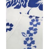 【Kahiko】ホヌ＆ハイビスカスレイマルチクロス | アミナコレクション  | 詳細画像1 