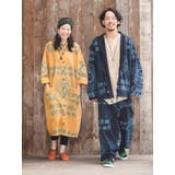 【チャイハネ】星座プリントMEN'Sサルエルパンツ | チャイハネ | 詳細画像1