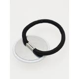 【チャイハネ】曼荼羅模様ガラスヘアゴム | アミナコレクション | 詳細画像2