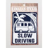 【Kahiko】-HAWAIIAN STICKER- DRIVE SLOW | アミナコレクション  | 詳細画像1 
