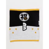 【カヤ】ふぐ 腹巻きLサイズ | アミナコレクション | 詳細画像2