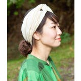 【チャイハネ】ノマドブレロスヌード＆ヘアバンド 2WAY | アミナコレクション  | 詳細画像1 