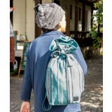 【チャイハネ】ティパールBIGリュック | アミナコレクション | 詳細画像1