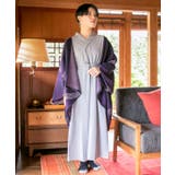 【カヤ】裏勝り着物ならいワンピース | チャイハネ | 詳細画像1