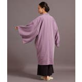 【カヤ】裏勝り着物羽織 | アミナコレクション  | 詳細画像1 