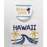 HAWAIIAN TOILETRY COVER&MAT | アミナコレクション  | 詳細画像1