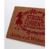 【Kahiko】STRONG CURRENT コイヤーマット | チャイハネ | 詳細画像1