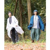 【チャイハネ】ジータMEN'Sロングカーディガン | チャイハネ | 詳細画像1