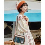 【チャイハネ】パハルマルチケース/ショルダーポーチ | チャイハネ | 詳細画像1