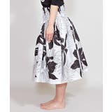 【Maunaloa】シングルパウ 73cm丈 ホワイト | アミナコレクション | 詳細画像1