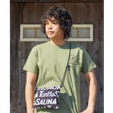 【チャイハネ】トントゥサウナサコッシュ | チャイハネ | 詳細画像1
