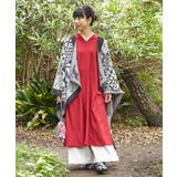 【カヤ】和小紋合わせストール | チャイハネ | 詳細画像1
