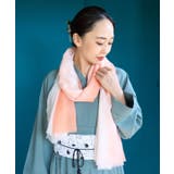【カヤ】春めくストール | アミナコレクション  | 詳細画像1 