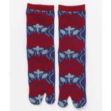 【カヤ】足袋型くつ下23～25cm レトロモダン梅 | アミナコレクション  | 詳細画像1 