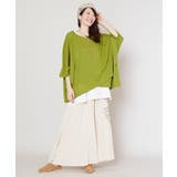 【チャイハネ】ナドリ刺繍入りトップス&タンクトップ2点セット | チャイハネ | 詳細画像1