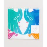 【カヤ】彩りはんかち | チャイハネ | 詳細画像1