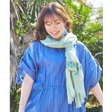 【チャイハネ】エンブロルストール | チャイハネ | 詳細画像1