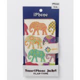 【チャイハネ】iPhone13/14 手帳型スマホケース フラップジャケット | チャイハネ | 詳細画像1