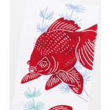 【カヤ】注染手ぬぐい 重ね金魚 | チャイハネ | 詳細画像1