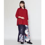 【カヤ】錦秋ならいワイドパンツ | アミナコレクション | 詳細画像1