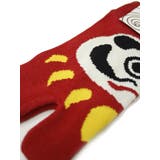 【カヤ】達磨 足袋型くつ下23~25cm | チャイハネ | 詳細画像1