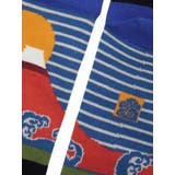 【カヤ】赤富士足袋型くつ下25～28cm | アミナコレクション | 詳細画像1 