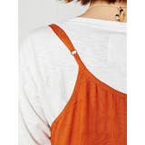 【チャイハネ】yul ソレイユキャミワンピース | アミナコレクション  | 詳細画像1