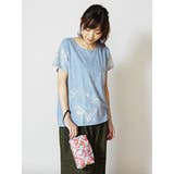 【チャイハネ】カラフルプリントポーチ ミニポシェット | アミナコレクション  | 詳細画像1