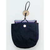 【チャイハネ】エスニック信玄袋 帯掛けポーチ | アミナコレクション | 詳細画像2