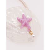 【チャイハネ】サンライズシェルヘアゴム 韓国 | アミナコレクション  | 詳細画像2