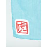 【カヤ】日本の民芸長暖簾 | チャイハネ | 詳細画像2