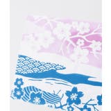 【カヤ】注染手ぬぐい 桜富士 | チャイハネ | 詳細画像3
