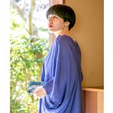 【カヤ】楚々がま口長財布 | アミナコレクション  | 詳細画像3 