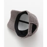 【欧州航路】ボアキャップ | アミナコレクション  | 詳細画像2