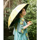 【カヤ】-SHIKI-四季 春風日傘 晴雨兼用 | チャイハネ | 詳細画像2
