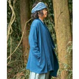 【チャイハネ】ジータMEN'Sロングカーディガン | チャイハネ | 詳細画像2