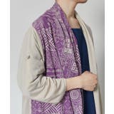 【チャイハネ】パッカブルMEN'Sカーディガン | アミナコレクション | 詳細画像2 