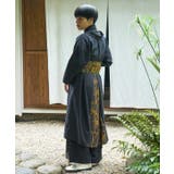 【カヤ】四季 山粧い帯ベルト | チャイハネ | 詳細画像2