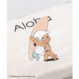 【Kahiko】ALOHA MAPUA ポーチ | チャイハネ | 詳細画像2