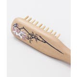【カヤ】花乃四角つげ櫛ブラシ 椿油仕上げ | チャイハネ | 詳細画像2