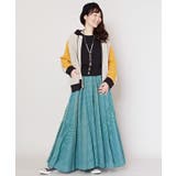 【チャイハネ】レリーアフレアスカート | アミナコレクション | 詳細画像2