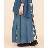【カヤ】-SHIKI-四季 夏姿八掛スカート | チャイハネ | 詳細画像2