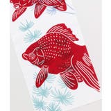 【カヤ】注染手ぬぐい 重ね金魚 | チャイハネ | 詳細画像2